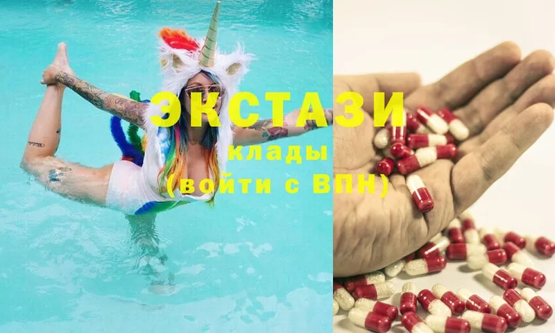 Ecstasy таблы  ссылка на мегу вход  Кировск 