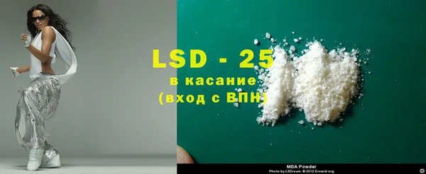 mdma Елабуга