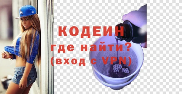 mdpv Ельня