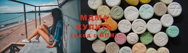 MDMA VHQ  Кировск 